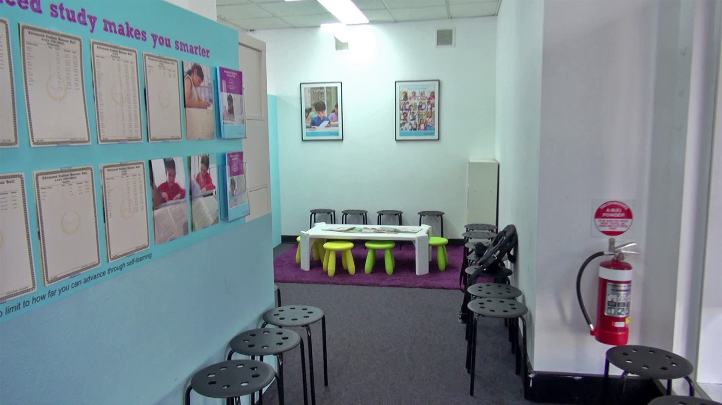 What does a Kumon Education Centre look like?